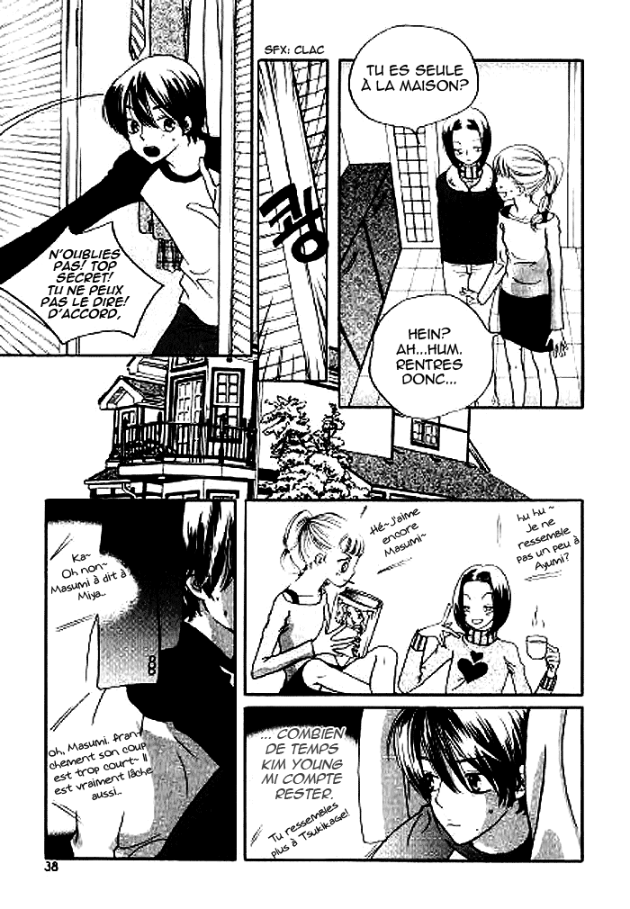 img Be my sweet darling 11